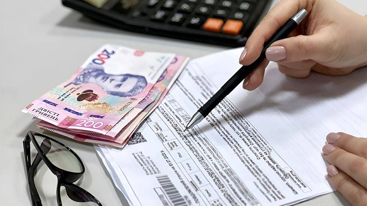 Кому з запоріжців треба звернутись до Пенсійного фонду, щоб не втратити  субсидії