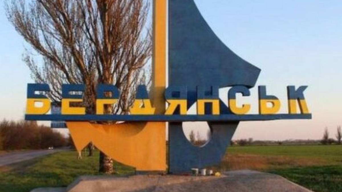 Бердянці продовжують отримувати пенсії та соціальні виплати від України