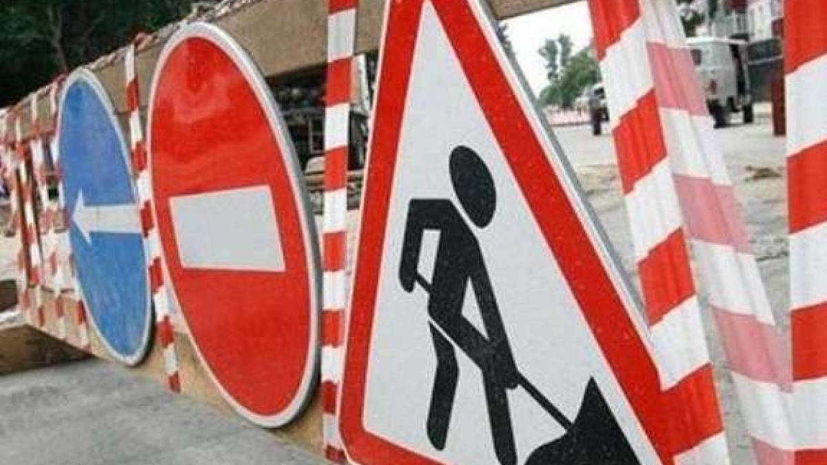 У Комунарському районі Запоріжжя перекрили рух транспорту