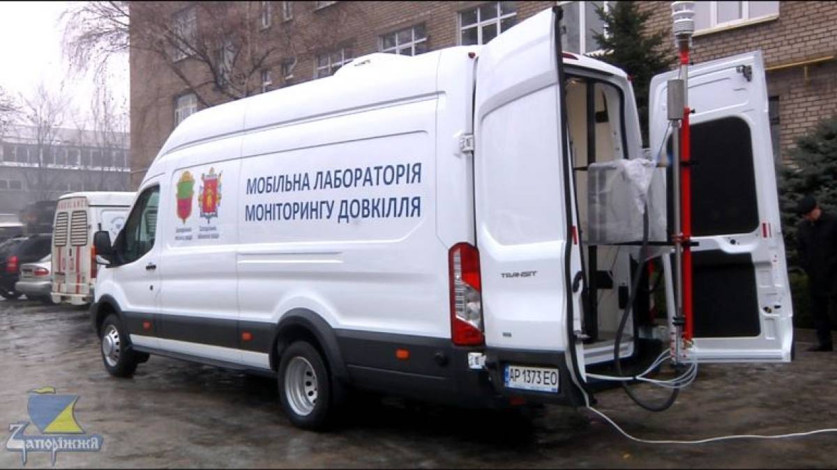 Дослідження атмосферного повітря у Запоріжжі