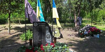 У Запоріжжі поліцейські вшанували пам’ять 23 загиблих бійців полку «Сафарі»