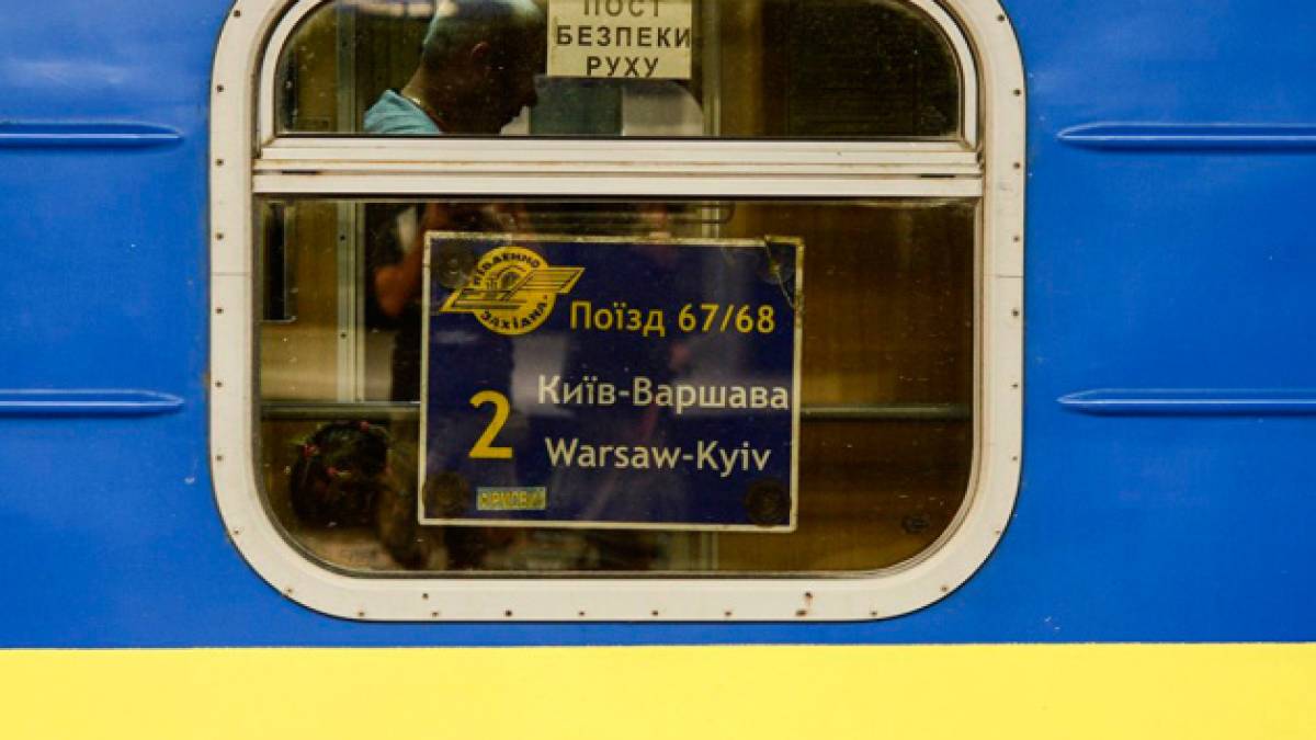 Укрзалізниця скорочує час подорожі з Києва до Варшави