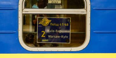 Укрзалізниця скорочує час подорожі з Києва до Варшави