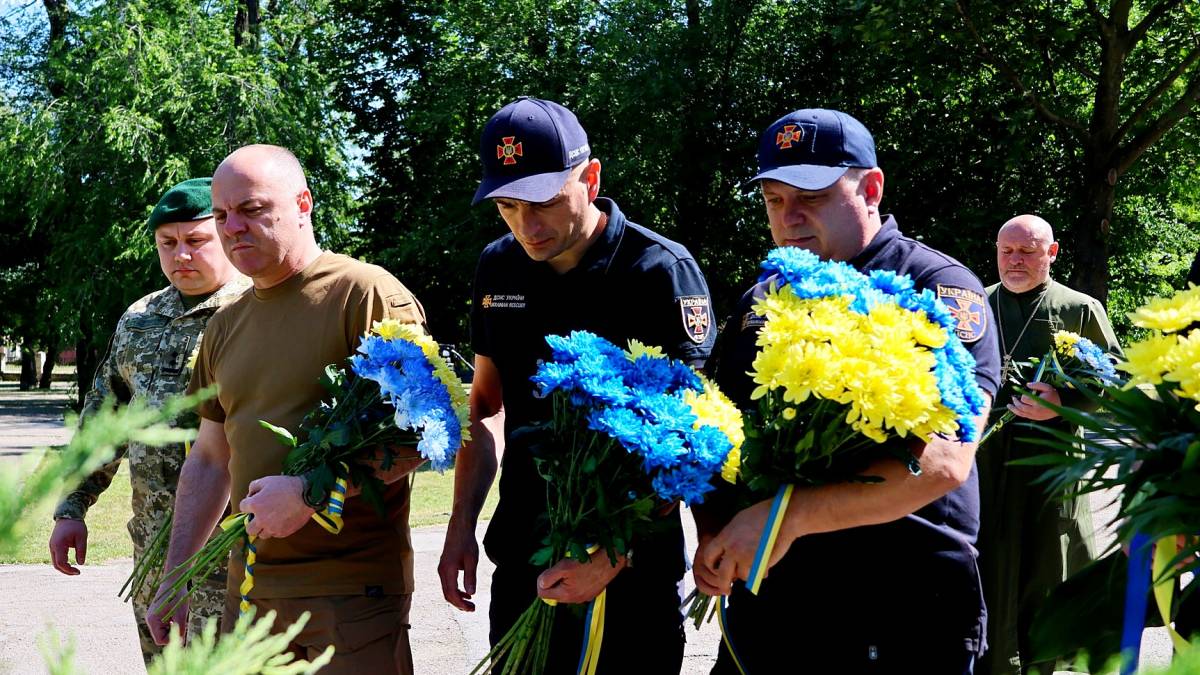 У Запоріжжі вшанували пам’ять Героїв України