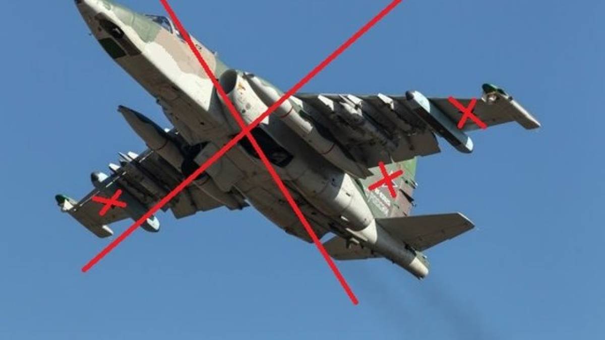 Українські військові збили ще один російський Су-25