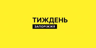 Програма ТК «Суспільне Запоріжжя» на п’ятницю, 24 травня