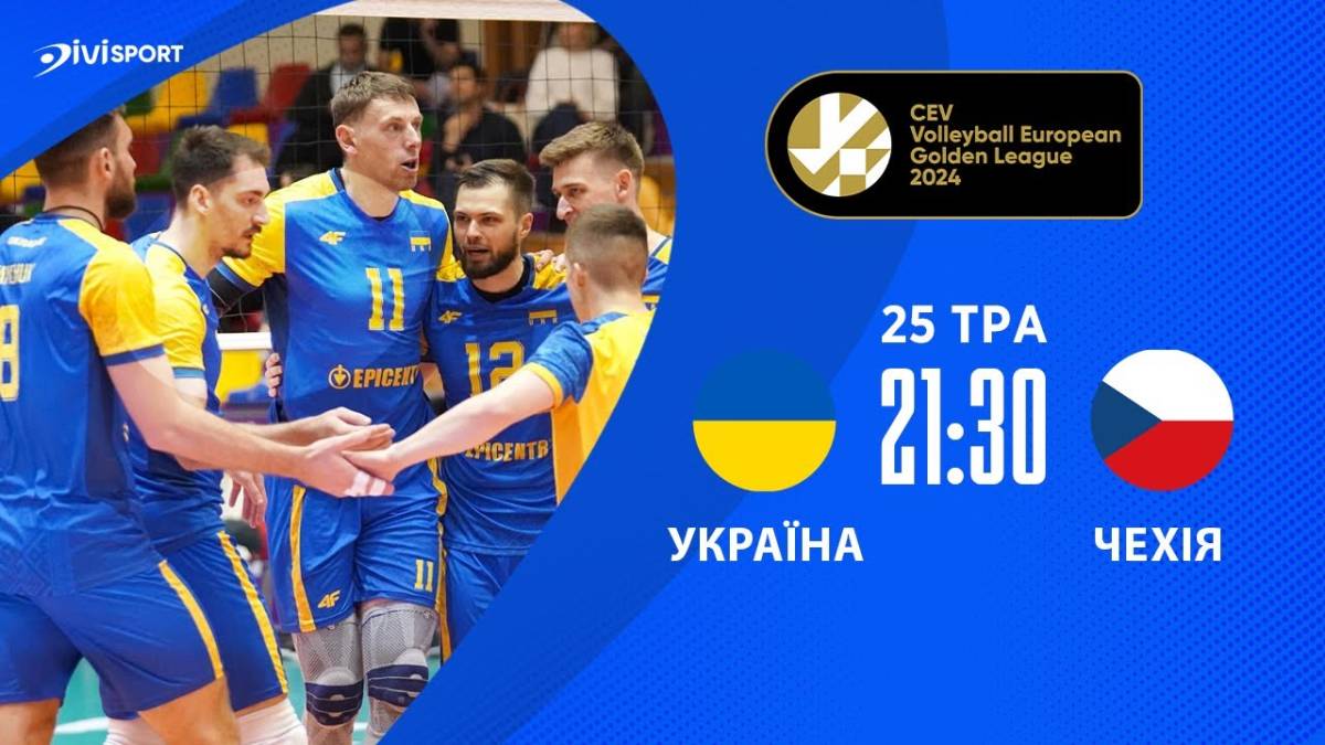 Програма ТК «Суспільне Запоріжжя» на суботу, 25 травня