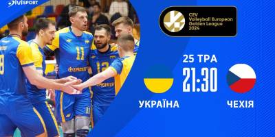 Програма ТК «Суспільне Запоріжжя» на суботу, 25 травня