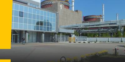 Енергоатом підтримує працівників захопленої ЗАЕС
