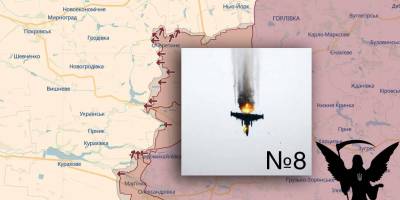 Ситуація на Покровському та Курахівському напрямках: Знищення чергового Су-25 та позитив по снарядам.