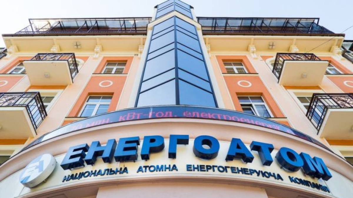 Один з блоків АЕС терміново під’єднали до системи – “Енергоатом”