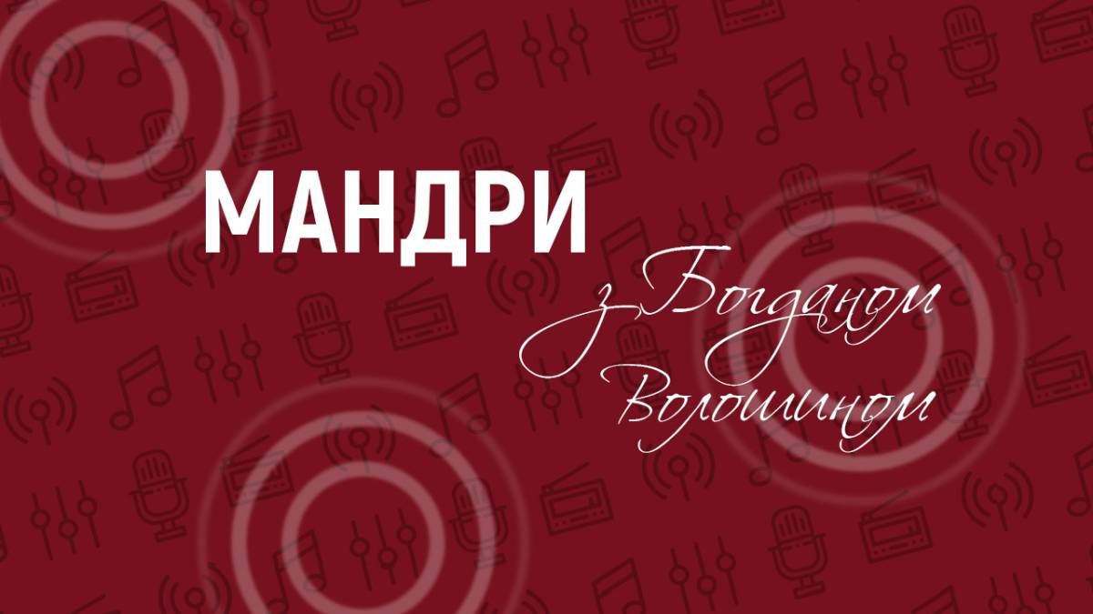 Програма ТК «Суспільне Запоріжжя» на вівторок, 28 травня