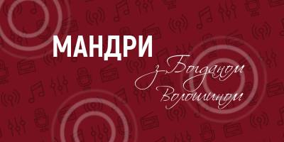 Програма ТК «Суспільне Запоріжжя» на вівторок, 28 травня
