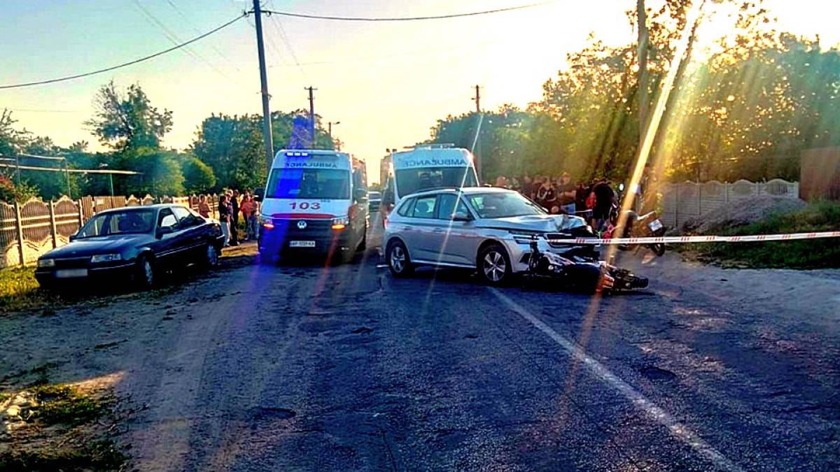 Аварія у Богатирівці Запорізького району