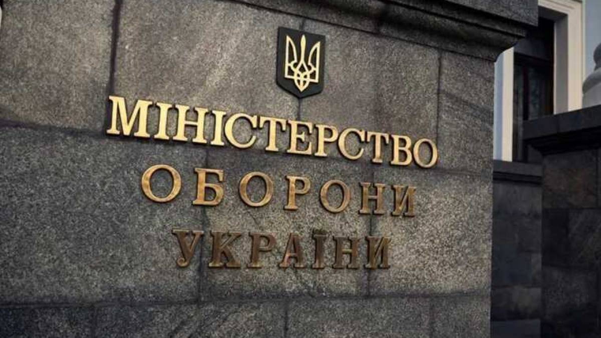 Переговори щодо прийому інструкторів із Франції ще тривають – МО України (доповнено)