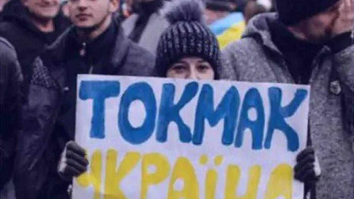 В окупованому Токмаку, розташованому в центрі запорізького краю, з’явилися антирашистські листівки