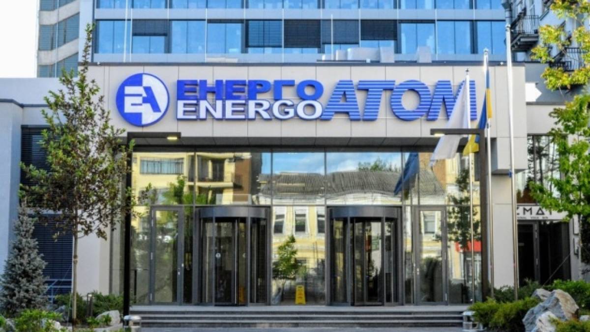 Енергоатом вивів з ремонту ще один енергоблок АЕС