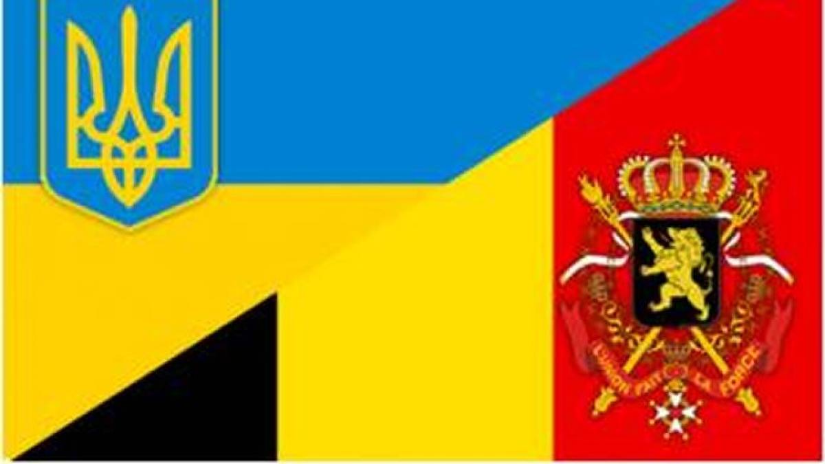 Україна і Бельгія уклали угоду про гарантії безпеки: що вона передбачає