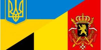 Україна і Бельгія уклали угоду про гарантії безпеки: що вона передбачає