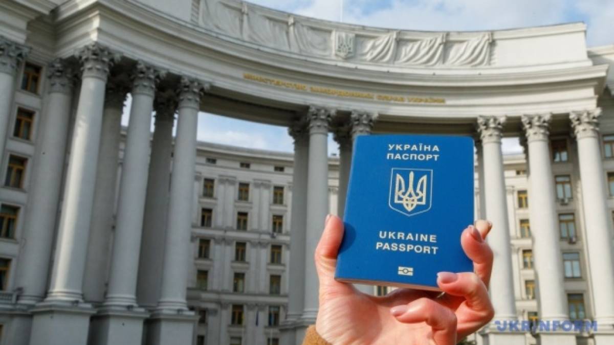 «Паспортний сервіс» у Туреччині закривають — у Міграційній службі назвали причину