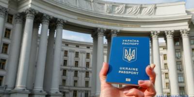 «Паспортний сервіс» у Туреччині закривають — у Міграційній службі назвали причину