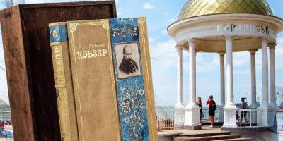 У Бердянську рашисти відновили рейди з вилучення книг українських письменників