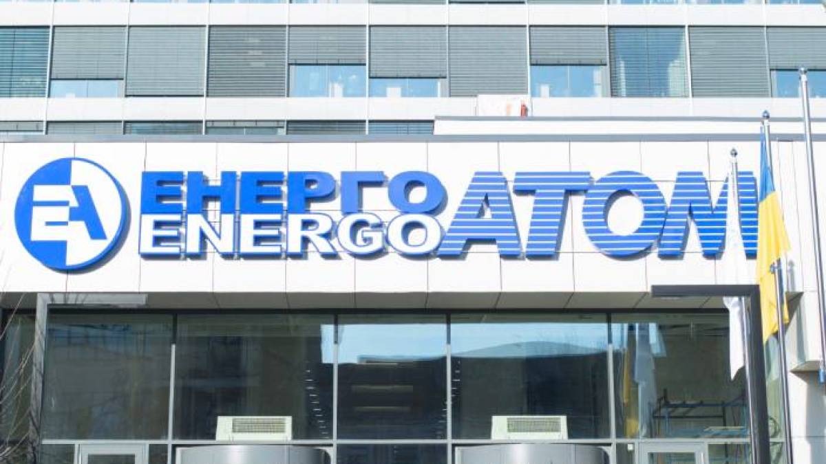 Енергоатом надає нові можливості для працівників Запорізької АЕС