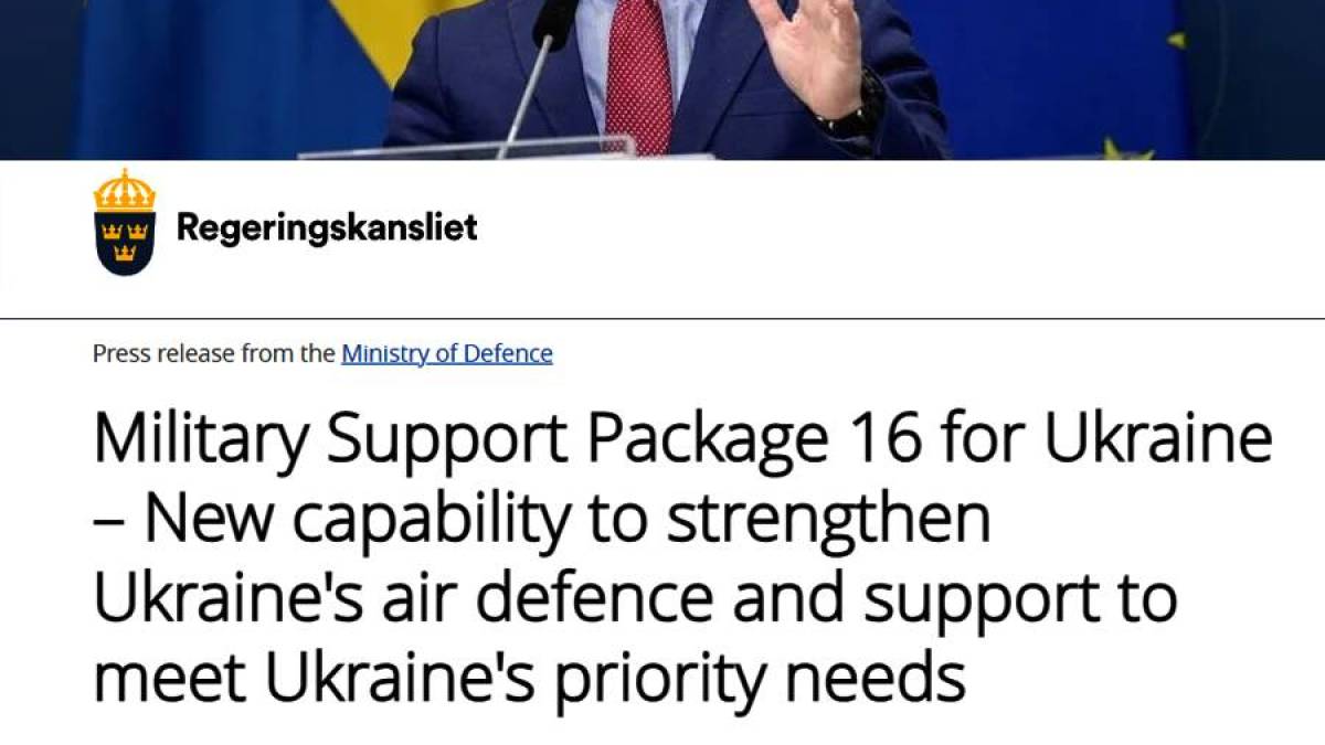 Швеція оголосила про 16-й і найбільший пакет військової допомоги для України (€1,16 мільярда).