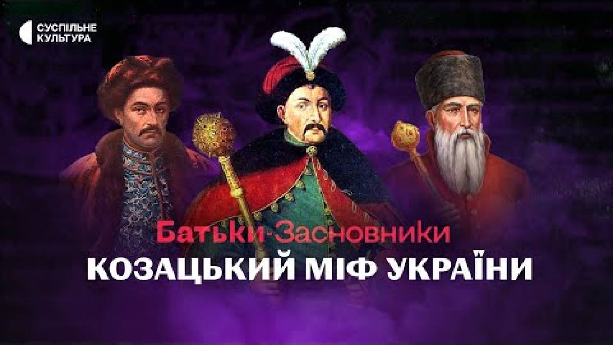 Програма ТК «Суспільне Запоріжжя» на четвер, 30 травня