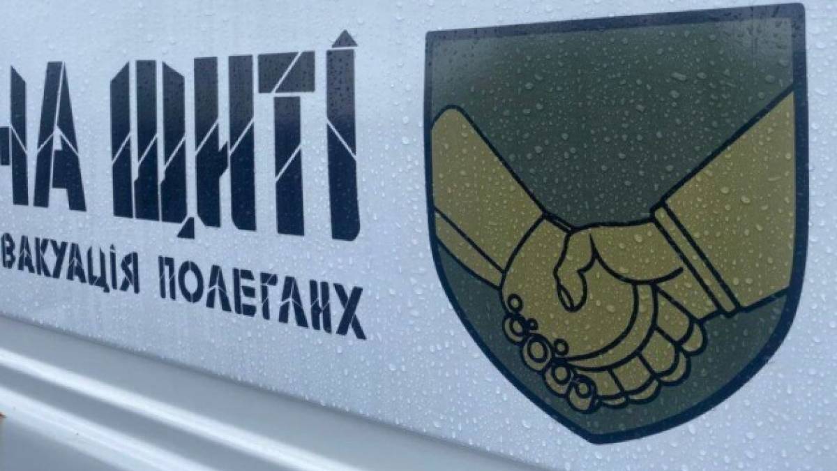 В Україну повернули тіла 212-ти полеглих воїнів
