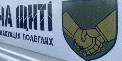 В Україну повернули тіла 212-ти полеглих воїнів