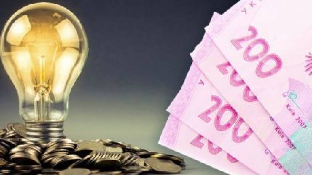 Уряд підвищив тариф на електроенергію: скільки доведеться платити запоріжцям