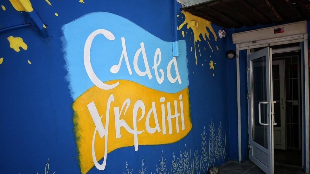 У Запоріжжі в пам’ять про бойового медика відкрили паб «Слава Україні»
