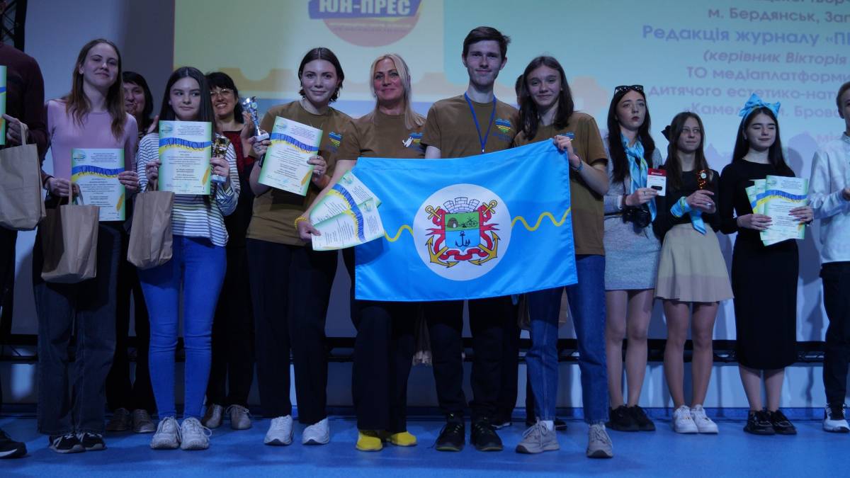 Бердянська молодь – переможці «ПресВесни на Дніпрових схилах-2024»