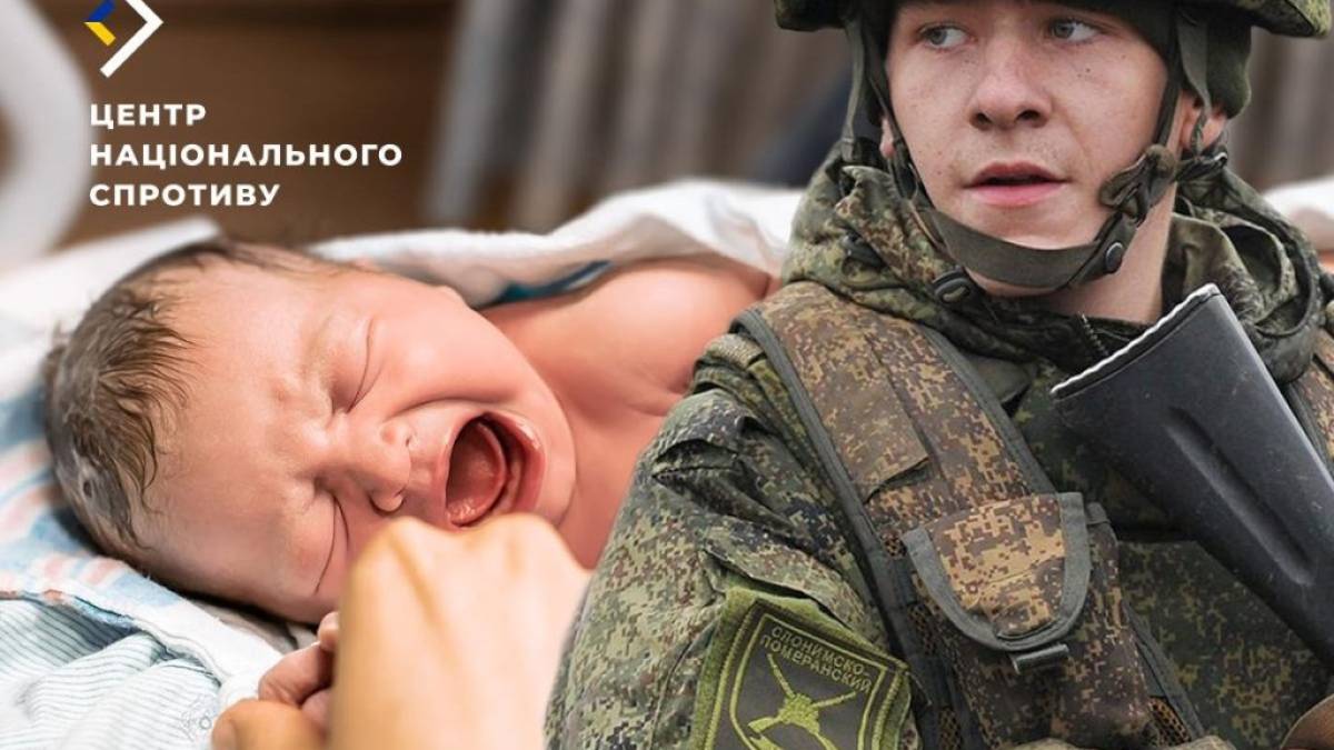 Окупанти погрожують забирати новонароджених дітей за відсутності «паспорта» рф