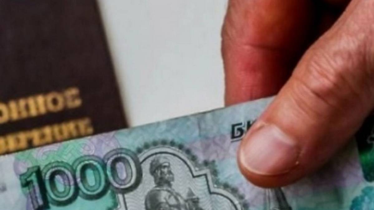 Хорошого потроху: на Запоріжжі окупанти скорочують виплати та підвищують податки