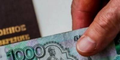 Хорошого потроху: на Запоріжжі окупанти скорочують виплати та підвищують податки