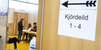 В Ісландії обирають президента