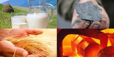 2 червня в Україні –  День працівників місцевої промисловості