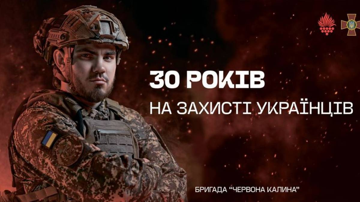 Гвардійці, які захищають Україну на Запоріжжі, відзначають день народження своєї частини
