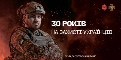Гвардійці, які захищають Україну на Запоріжжі, відзначають день народження своєї частини