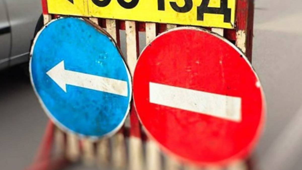 У Запоріжжі змінено рух громадського транспорту