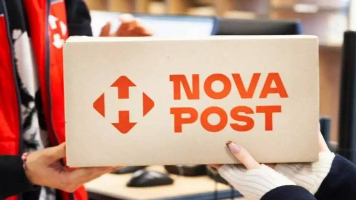 «Нова пошта» запустила доставку між країнами Європи
