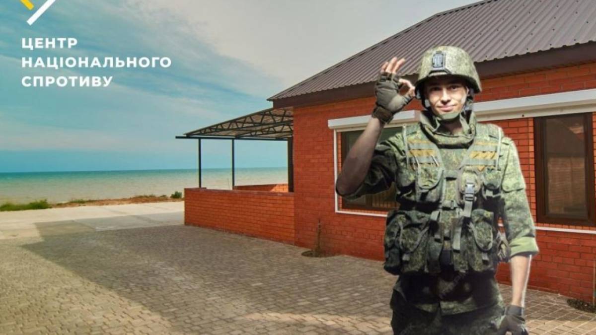 Окупаційна влада активно пропонує незаконно привласнені пансіонати інвесторам із росії