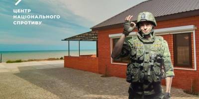 Окупаційна влада активно пропонує незаконно привласнені пансіонати інвесторам із росії