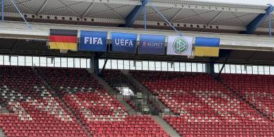 Сьогодні Збірна України проведе товариський матч зі збірною Німеччини (21.45)