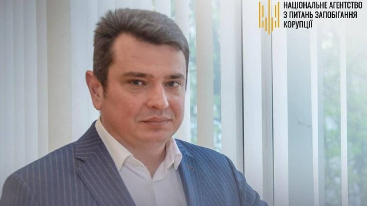 Артем Ситник іде з посади заступника керівника НАЗК