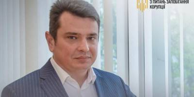 Артем Ситник іде з посади заступника керівника НАЗК