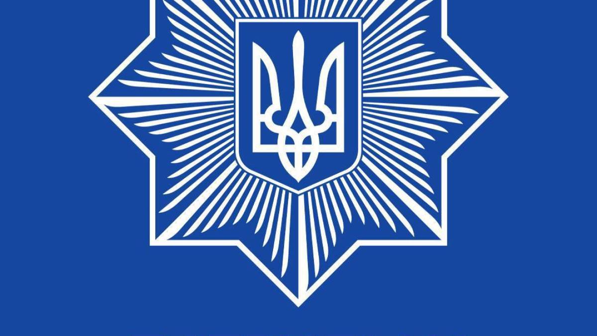 У Запоріжжі тимчасово перекрито рух греблею  Дніпровської ГЕС