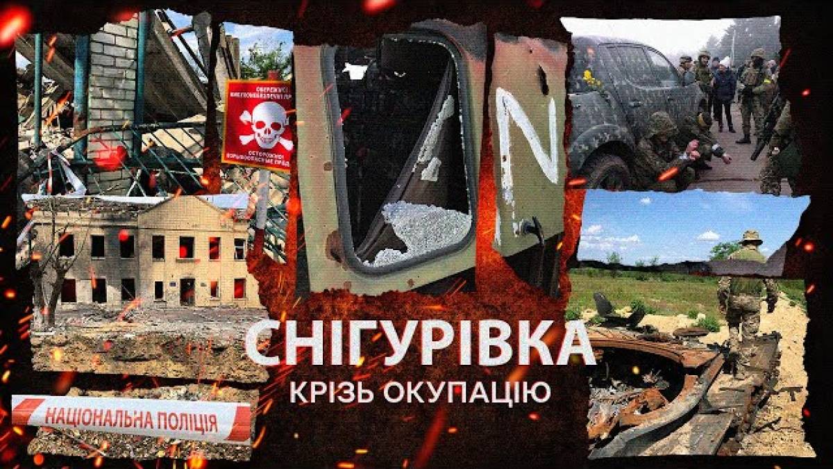 Програма ТК «Суспільне Запоріжжя» на середу, 5 червня